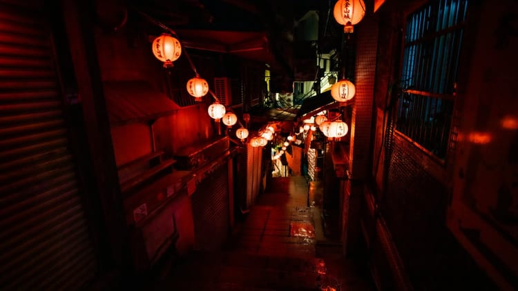 While the president spoke